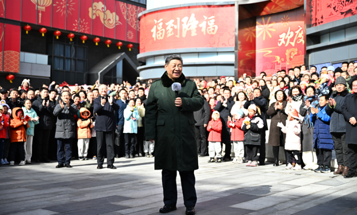 习近平春节前夕在北京看望慰问基层干部群众 向全国各族人民致以美好的新春祝福 祝各族人民幸福安康祝伟大祖国繁荣昌盛
