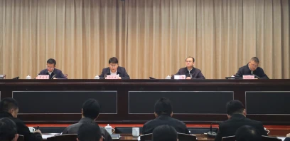 临沧市人民政府召开2026年全市人社工作暨“城乡居保”提档缴费动员部署会议