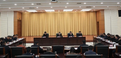 2025年玉溪市直单位党组（党委）书记抓基层党建工作述职评议考核会议举行