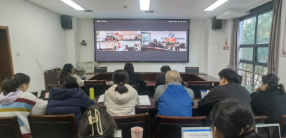 国家统计局普洱调查队开展节前警示教育