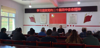 玉溪市红十字会党支部开展“学党史 送温暖 助力乡村振兴”主题党日活动