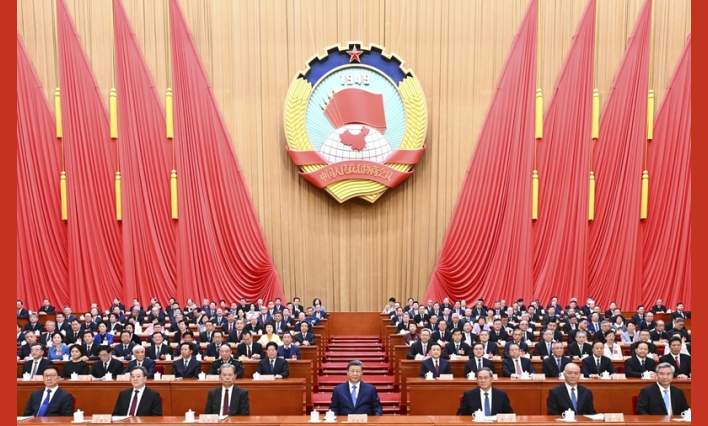 全国政协十四届四次会议在京开幕 习近平等党和国家领导人到会祝贺