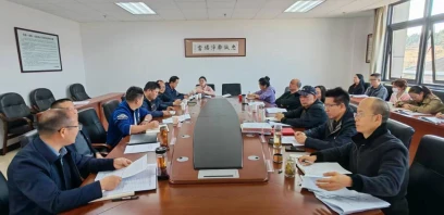 中共曲靖市委党校召开2025年度党支部书记抓基层党建工作述职评议会议