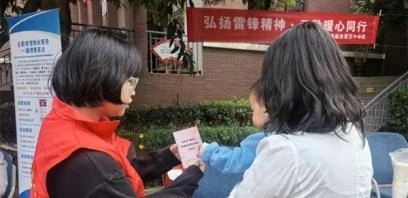 云勤集团：把便民服务送到居民家门口