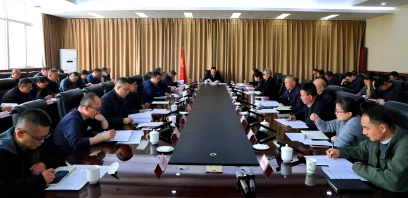 省农业农村厅召开厅党组（扩大）会议 部署开展树立和践行正确政绩观学习教育工作