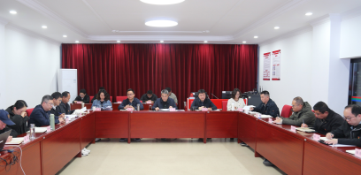 玉溪市广播电视局机关党委召开2025年度党组织书记抓基层党建工作述职评议考核会议 