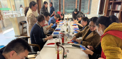 云南青基会工会小组、妇女小组开展“三八”国际劳动妇女节读书分享活动