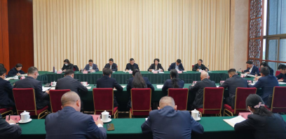 云南联云集团召开党委理论学习中心组（扩大）2026年第2次集中学习研讨会议