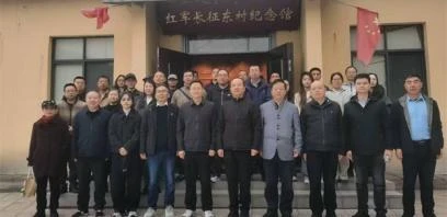云南省委党史研究室理论学习中心组开展树立和践行正确政绩观专题研讨