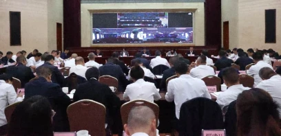 怒江州机关党的工作会议召开