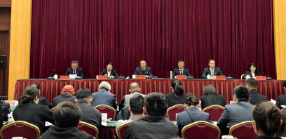 昆明市住房公积金管理中心召开2026年党风廉政建设工作会