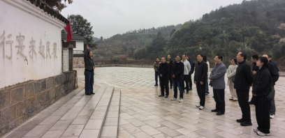 省委党史研究室机关工会组织开展“重走长征路”主题工会活动