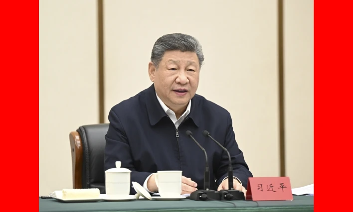 习近平：牢牢把握雄安新区功能定位 努力建设新时代创新高地和推动高质量发展样板