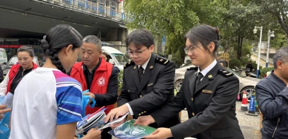 昆明海关所属怒江海关团员青年开展学雷锋志愿服务系列活动