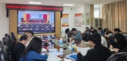 文山调查队举办树立和践行正确政绩观学习教育读书班