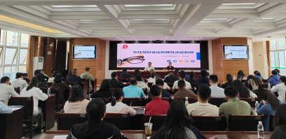 文山州委州直机关工委举办第18期“文山机关讲堂”暨新闻宣传与党委信息写作培训