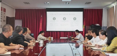 普洱市发展和改革委员会开展2026年党建引领业务研讨交流微讲堂