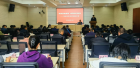 传承优良家风 培育时代新风省委省直机关工委举办机关学习教育讲坛