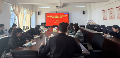 玉溪市住房公积金管理中心：筑牢思想根基 校准成长航向