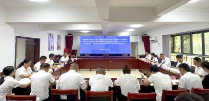 西双版纳州委州直机关工委、州林草局党组联合开展理论学习中心组学习