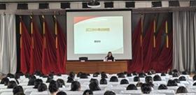 省直机关妇工委举办“巾帼赋能·向阳而行”专题讲座