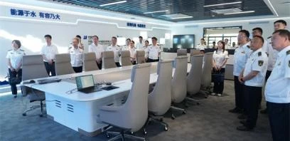 省航务管理局与华能澜沧江集控中心联合开展“护国安澜，政企同行”主题党日活动