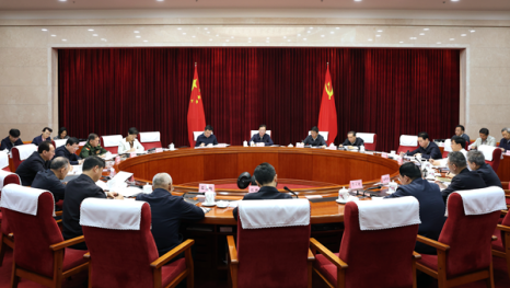 省委常委会召开会议认真学习贯彻习近平总书记重要讲话重要指示精神分析全省一季度经济运行情况，部署下一步工作 王宁主持