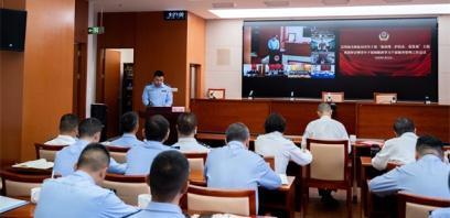 昆明海关缉私局召开青年干部座谈研讨暨青年干部和跟班学习干部教育管理工作会议