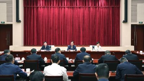 2025年度全省党风廉政建设责任制考核约谈会强调从严考核 从实整改 坚持一严到底推进全面从严治党王宁出席并讲话