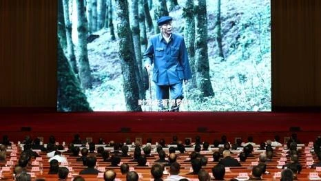 省委组织领导干部集中观看电影《杨善洲》学习弘扬杨善洲同志先进事迹 以正确政绩观为政干事做人王宁王予波刘洪建刘晓凯等参加