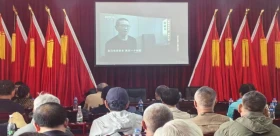 省委省直机关工委组织离退休人员开展“弘扬长征精神·绽放银发光彩”主题党日活动