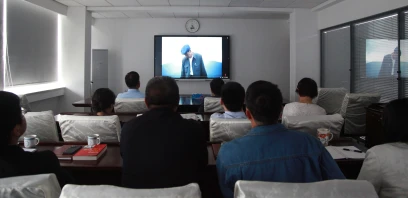 云南能源监管办组织观看影片《杨善洲》