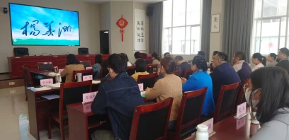 云南省文史研究馆组织观看电影《杨善洲》