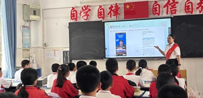 昆明海关所属瑞丽海关组织开展“国门安全进校园”志愿服务活动