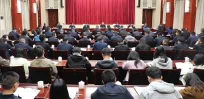 学深悟透“五个坚持”重要要求 以正确政绩观推动“三服务”事业高质量发展省委办公厅举行学习践行习近平总书记“5·8”重要讲话精神专题活动