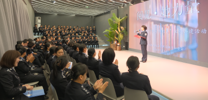 “阅见·她力量”：省直戒毒系统“警营巾帼声”主题共建活动圆满举办