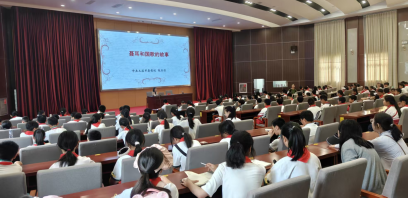 玉溪市委党校以党建赋能青少年红色思政教育