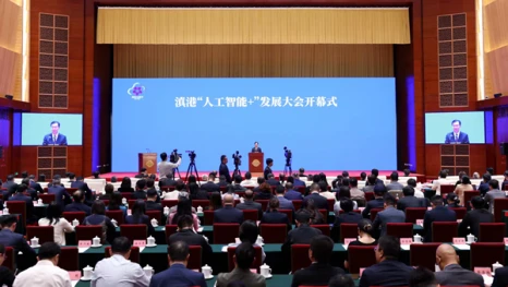 滇港“人工智能+”发展大会在昆举行为滇港合作注入数智动能拓展全新空间王宁出席开幕式并致辞 王予波作推介 刘晓凯主持 蔡冠深林世豪致辞