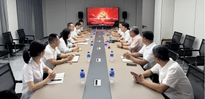 西双版纳州委州直机关工委与州工业和信息化局联合开展“党建引领聚合力·实干担当促发展”主题党日活动