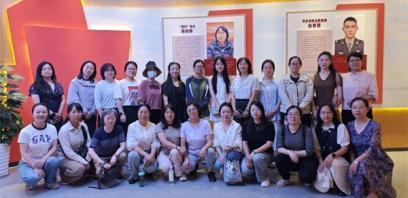 云南省地震局组织女职工到昆明好人馆开展参观学习活动