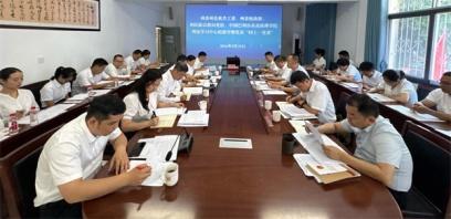 西双版纳州委州直机关工委、州委统战部、州民族宗教局党组、中国巴利语系高级佛学院联合开展理论学习中心组学习暨党员“同上一堂课”