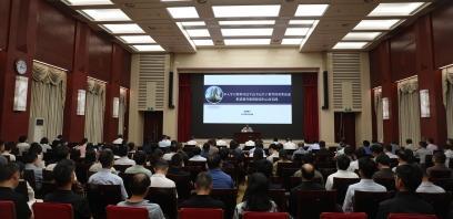 省委办公厅举行“党办大讲堂”教育领域专题知识讲座