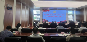 省委省直机关工委：坚持为民造福 深耕实干担当切实把正确政绩观内化于心外化于行