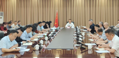 省农业农村厅党组理论学习中心组开展2026年第三次集体学习暨树立和践行正确政绩观正反面典型案例专题研讨