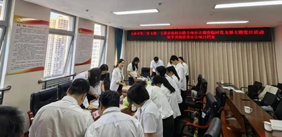 玉溪市审计局：党建赋能审计 支部聚力攻坚