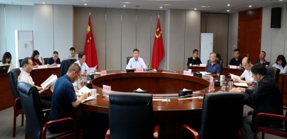 树牢正确政绩观 勇担改革新使命 奋力谱写云报集团高质量发展新篇章——云报集团举行党委理论学习中心组2026年第四次集中学习