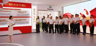 西双版纳州委州直机关工委开展廉政警示教育