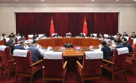 省委常委会召开扩大会议认真学习贯彻习近平总书记重要讲话重要指示精神研究禁毒、防艾等工作 王宁主持