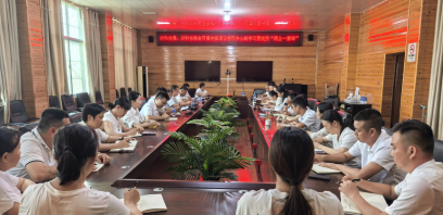 西双版纳州科技局、州科协联合开展党组理论学习中心组学习暨党员“同上一堂课”