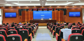 省委省直机关工委举办2026年省直机关统战干部培训班